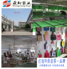 广州无纺布袋工厂